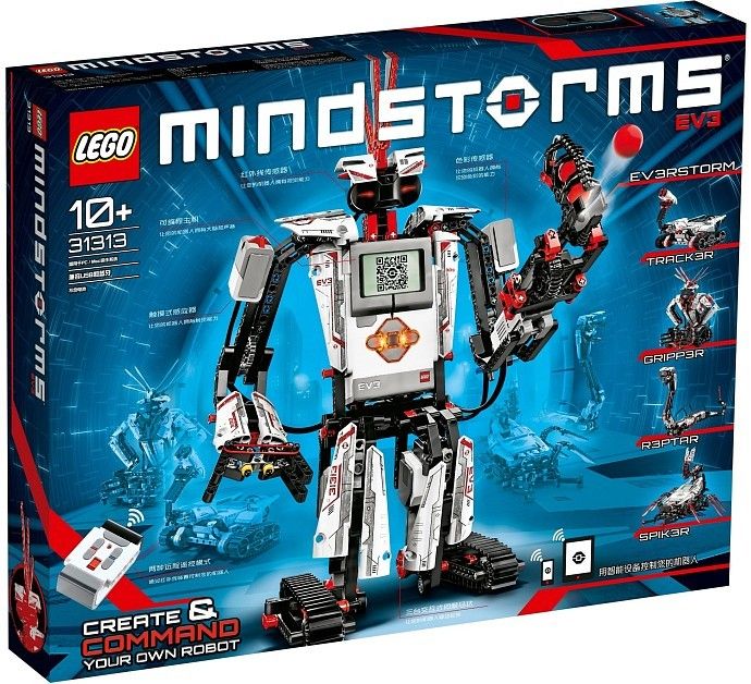 lego-mindstorms-ev3-sku-31313-price-in-pakistan-lego-in-pakistan-at